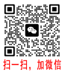 掃一掃，加微信